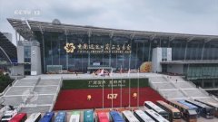<b>多项目标刷新记载 广交会彰显中国外贸底气</b>